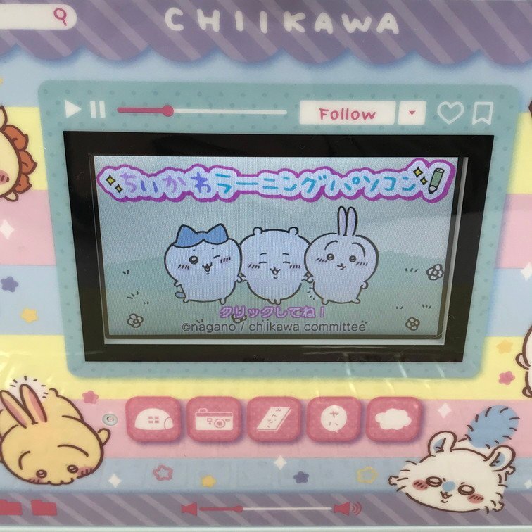 CHIIKAWA ちいかわ ラーニングパソコン 通電〇【CDAG8014】の画像5