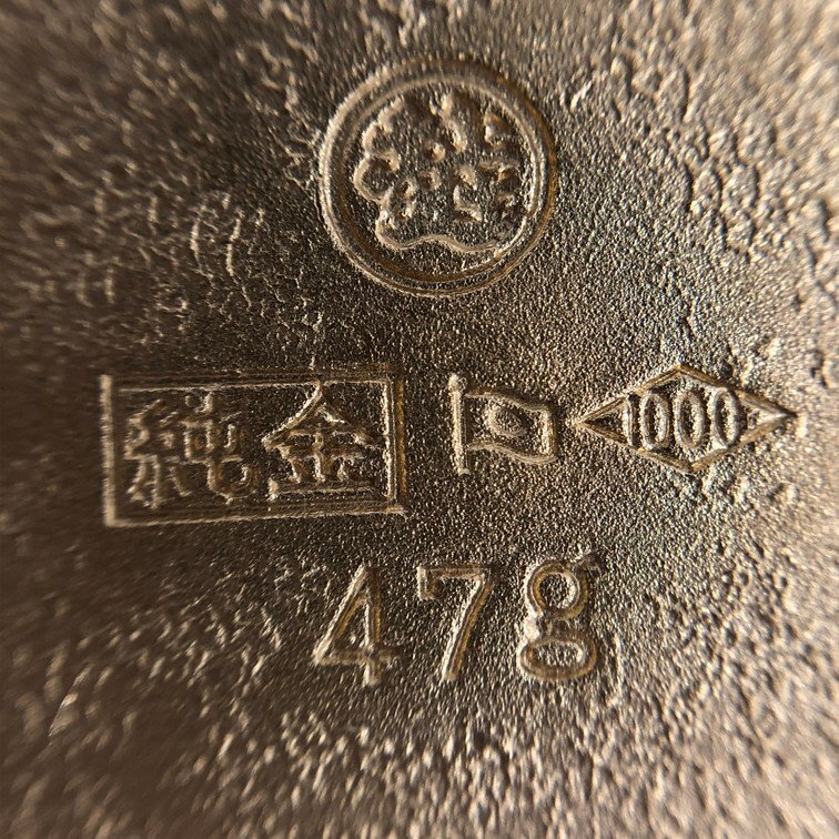 K24 純金 小判 総重量47.1ｇ【CCAI6015】_画像4