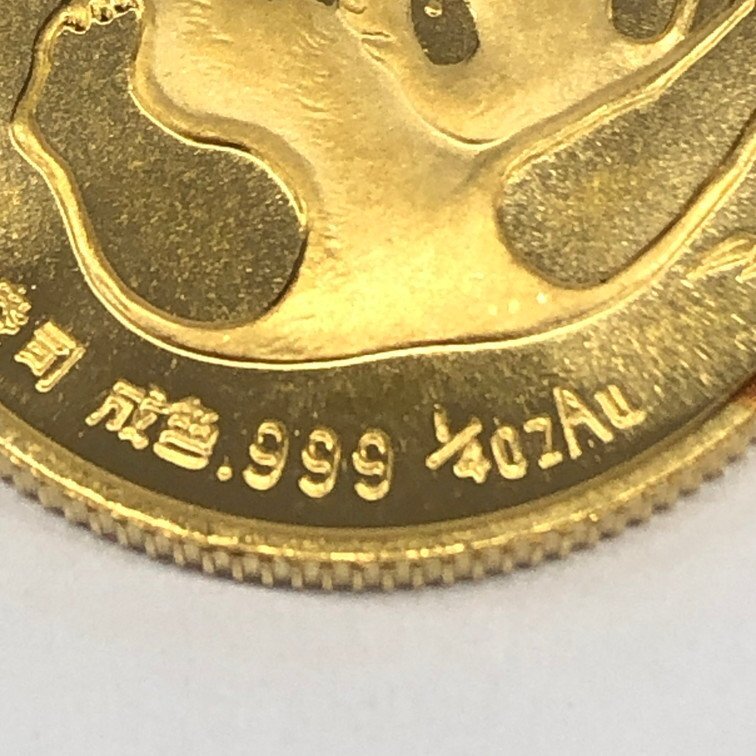 K24IG 中国 パンダ金貨 1/4oz 25元 1985 総重量7.9g【CDAB9061】の画像4