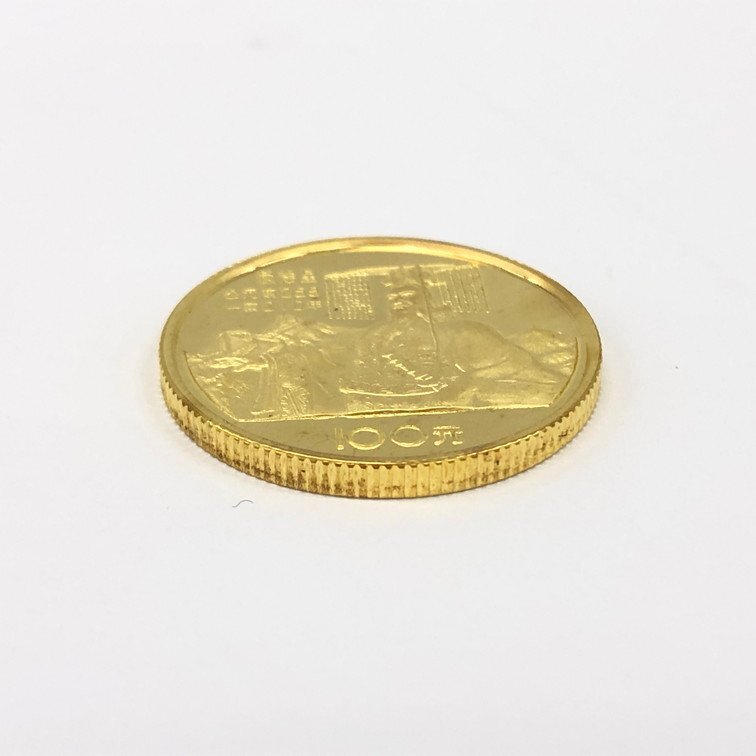 K22 中国 始皇帝 100元金貨 総重量11.3g【CDAH6060】の画像3