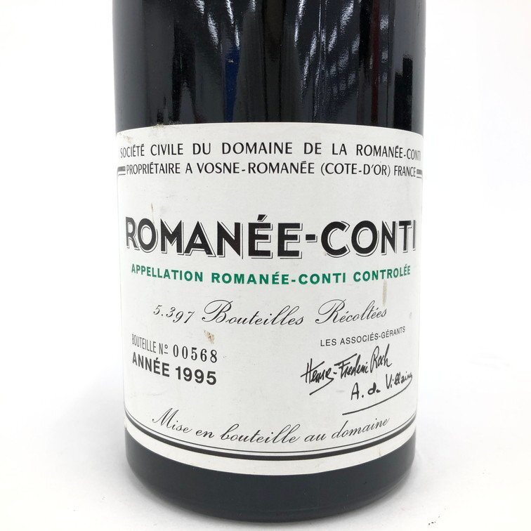 Romanee Conti ロマネコンティ MONOPOLE 1995 750ml 15％ 未開栓 国外酒【CDAC3021】の画像2
