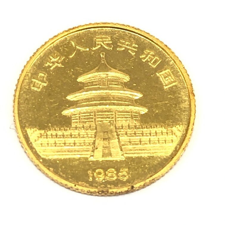 K24IG 中国 パンダ金貨 1/10oz 10元 1985 総重量3.1g【CDAB7055】の画像2