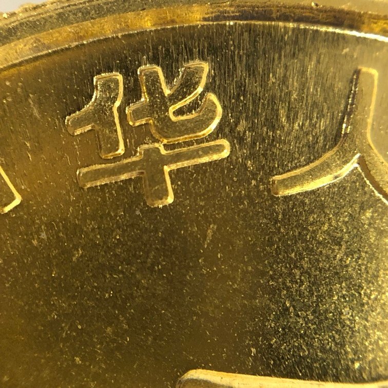 K24IG 中国 パンダ金貨 1/2oz 50元 1986 総重量15.5g【CDAB7058】の画像6