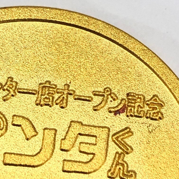 K24 純金メダル ペンタくん 1000刻印 総重量70.7g【CDAB9055】の画像7