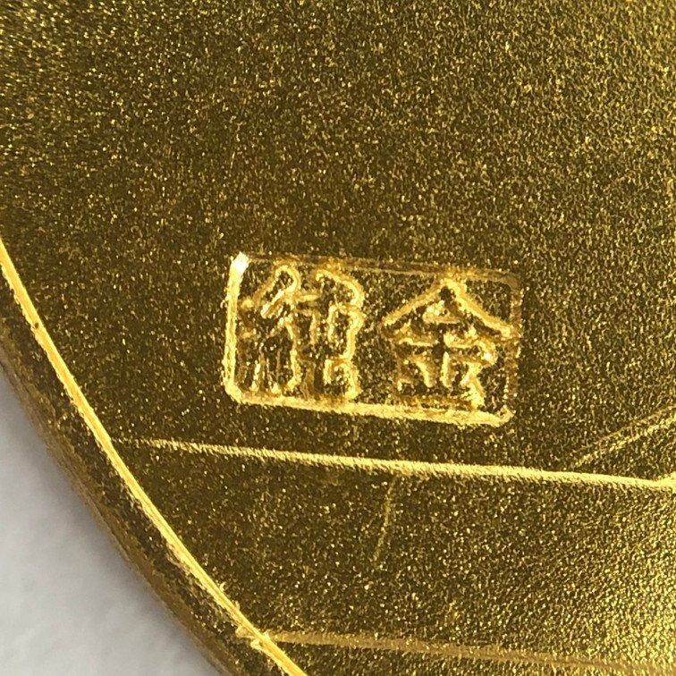 K24 純金メダル 天皇陛下喜寿 1000刻印 総重量7.2g【CDAH7097】の画像3