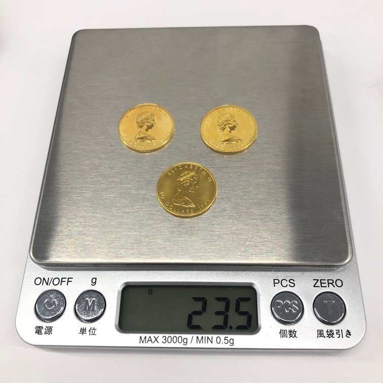 K24IG カナダ メイプルリーフ金貨 1/4oz 3枚まとめ 総重量23.5g【CDAB9067】の画像8