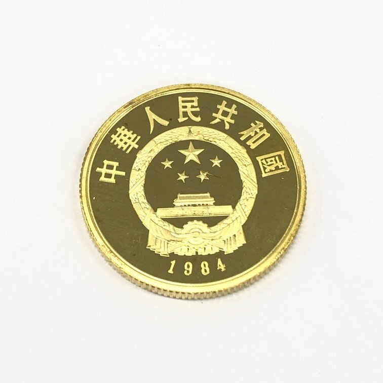 K22　中国　始皇帝　100元金貨　総重量11.3g【CDAH6060】_画像2