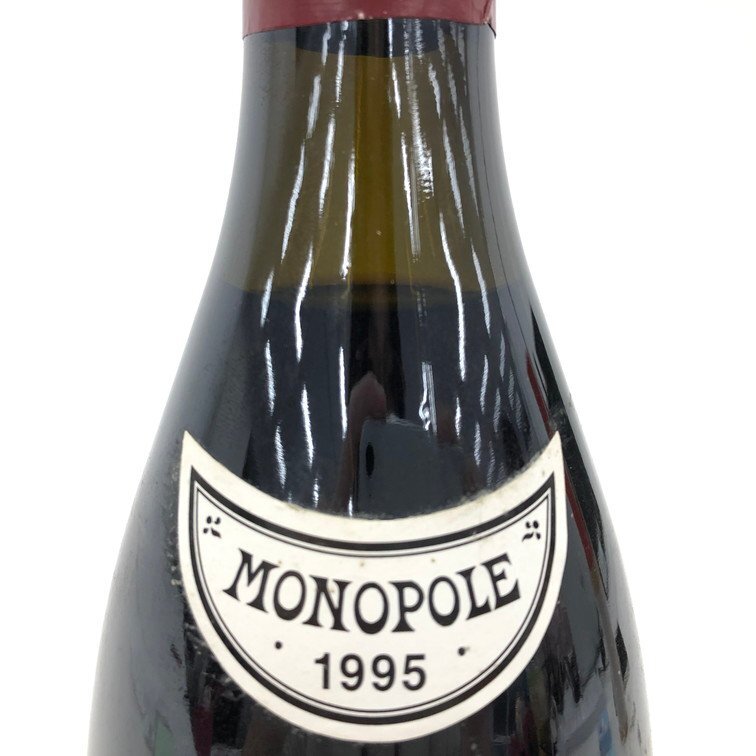 Romanee Conti ロマネコンティ MONOPOLE 1995 750ml 15％ 未開栓 国外酒【CDAC3021】の画像4