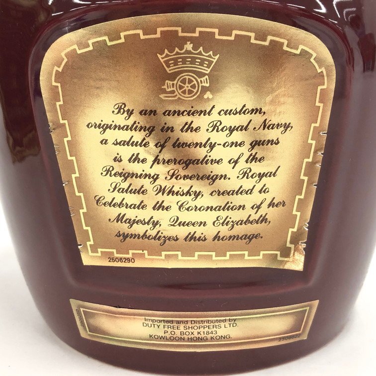 ROYAL　SALUTE　ロイヤルサルート　21年　1000ml　43％　箱・袋付き　未開栓　国外酒【CDAK3037】_画像5