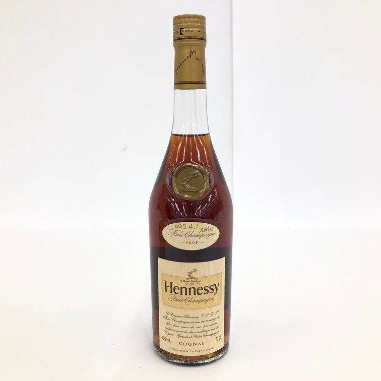 Hennessy ヘネシー VSOP 700ml 40％ 箱付き 未開栓 国外酒【CDAK3049】の画像2