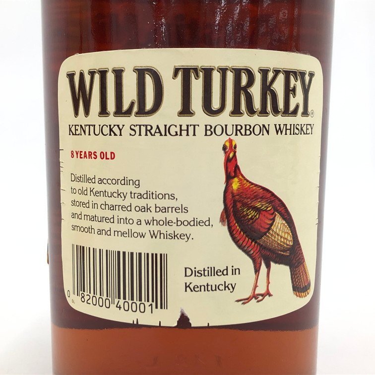 WILD TURKEY ワイルドターキー 8年 1140ml 50.5％ 箱付き 未開栓 国外酒【CDAK3042】の画像4