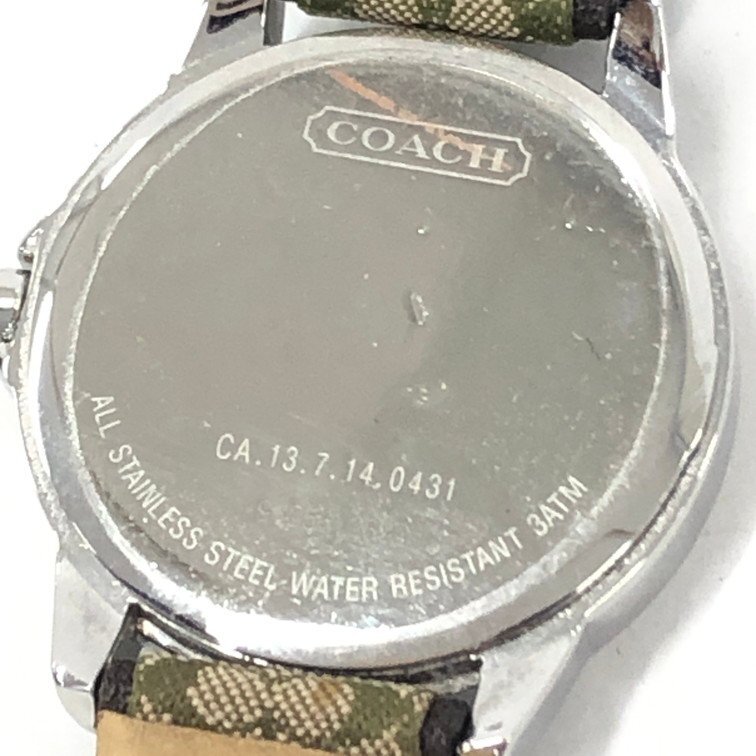 腕時計 おまとめ ５点 RADO/FENDI/HUNTINGＷＯＲＬＤ/COACH/GUCCI【CDAL4001】の画像5