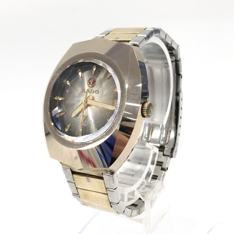 RADO ラドー BAL BOA K693502 腕時計 自動巻き【CDAL1043】の画像2