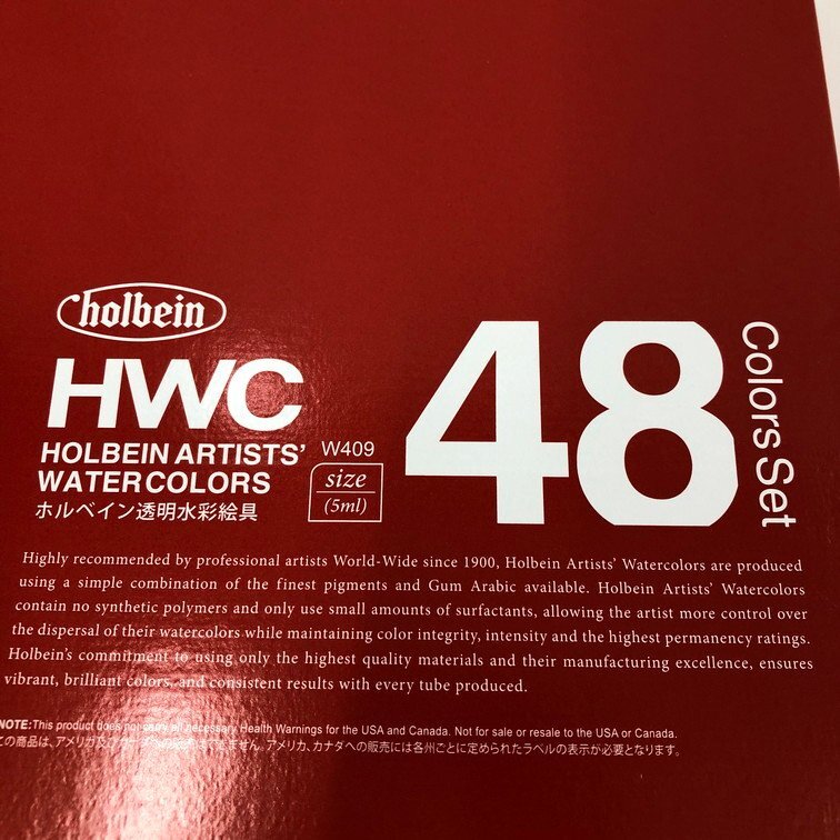 ホルベイン 透明水彩絵具 5ml 48色 HWC W409 【CDAL0031】の画像2