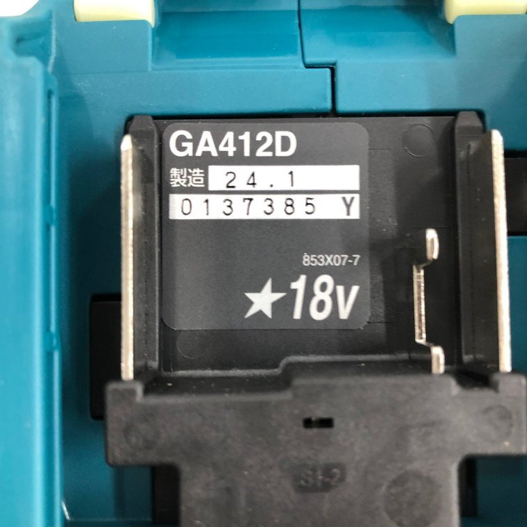 マキタ　充電式ディスクグラインダ GA412DZ 【CDAL0028】_画像4