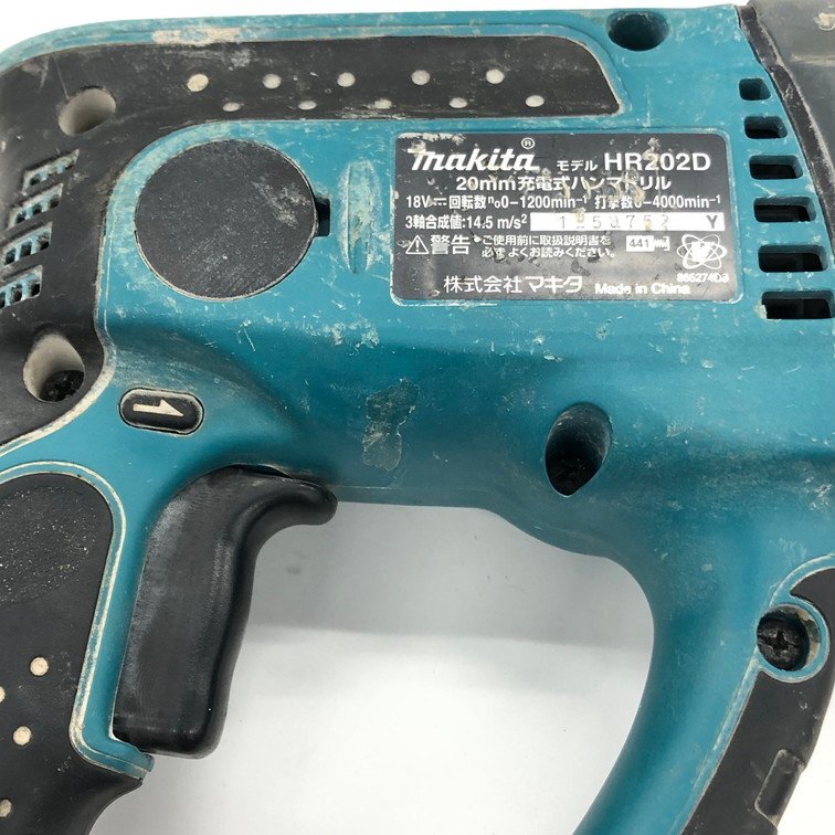 makita マキタ 20mm充電式ハンマドリル HR202DRFX【CDAL1008】_画像6