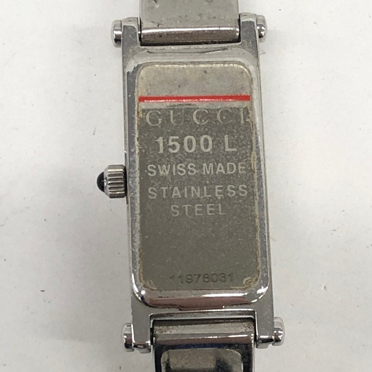 GUCCI グッチ 腕時計 1500L 1978031【CDAM6005】の画像5
