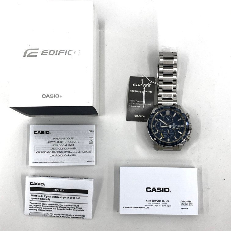 腕時計 おまとめ ４点 SEIKO/CASIO【CDAL4020】_画像2