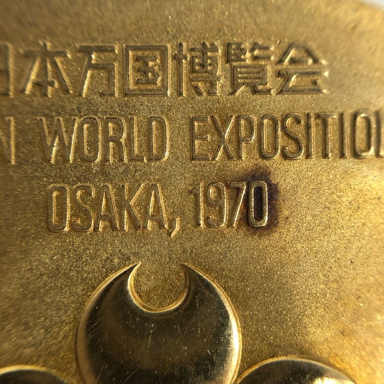 K18 EXPO70 日本万国博覧会記念 金メダル 750刻印 総重量13.4g【CDAI7064】の画像4