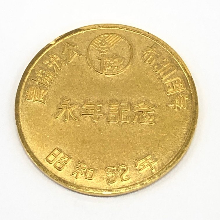K24 純金メダル 永年記念 1000刻印 総重量6.4g【CDAI0007】の画像1