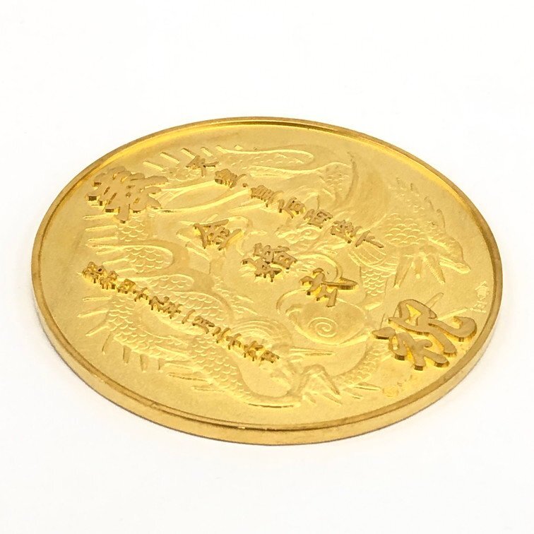 K24 純金メダル 天皇皇后両陛下 金婚式記念 総重量65.1g【CDAI7033】の画像6