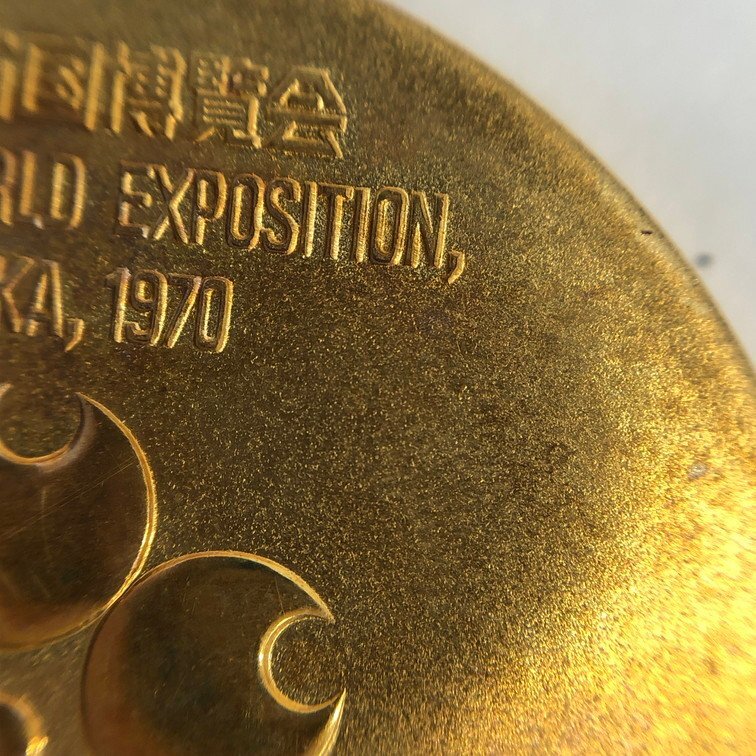 K18 EXPO70 日本万国博覧会記念 金メダル 750刻印 総重量13.4g【CDAL7067】の画像4