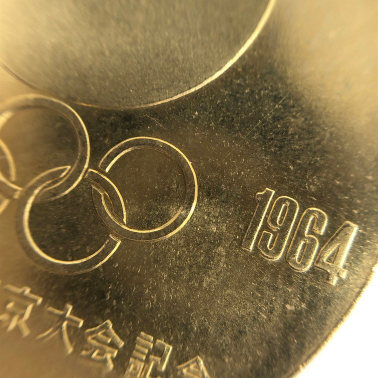 K18 オリンピック東京大会記念 金メダル 750刻印 総重量7.3g【CDAL7036】の画像4