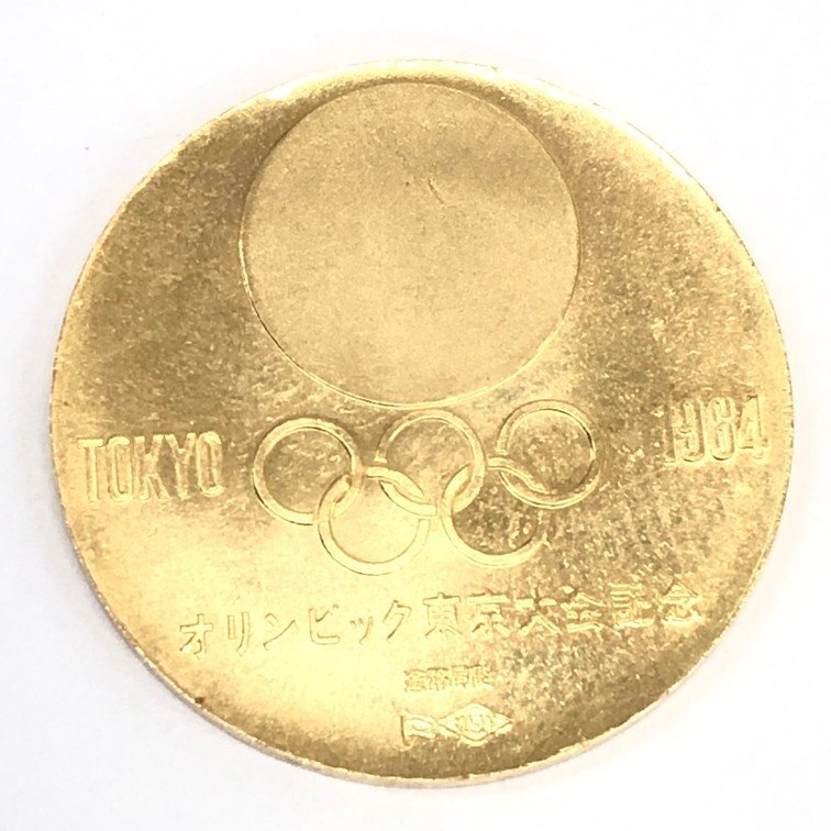 K18 オリンピック東京大会記念 金メダル 750刻印 総重量7.3g【CDAL7036】の画像2
