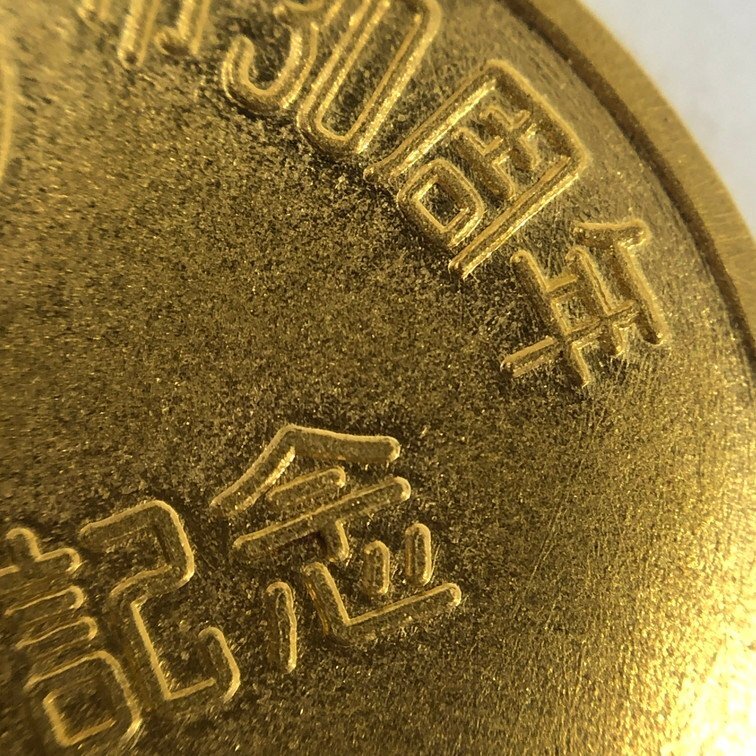 K24 純金メダル 永年記念 1000刻印 総重量6.4g【CDAI0007】の画像5
