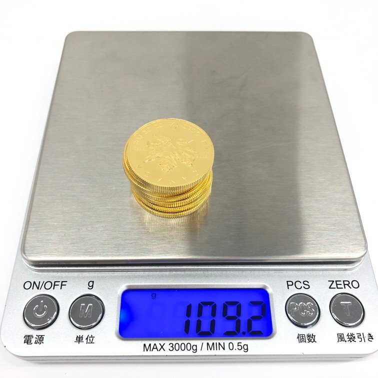 K24IG カナダ メイプルリーフ金貨 1/2oz 7点 おまとめ 総重量109.2ｇ【CDAL6056】の画像10