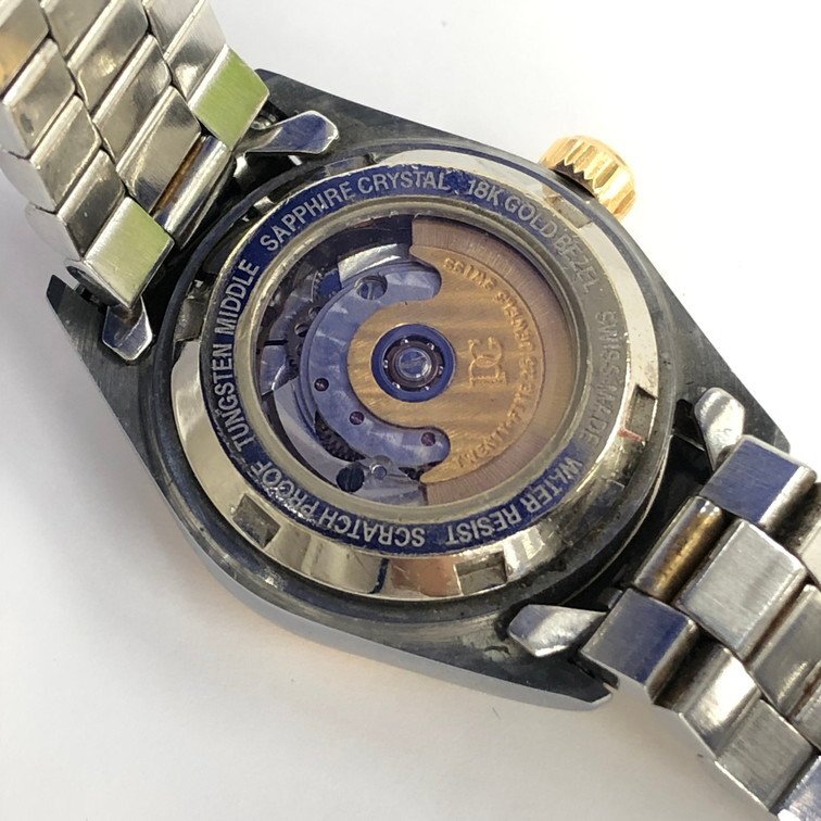 PIERRE GILSON ピエールギルソン 腕時計 自動巻き SAPPHIRE CRYSTAL 18Kベゼル 稼働品【CDAP0025】の画像5