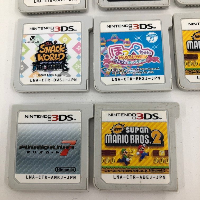 ニンテンドー3DS ソフトおまとめ モンスターハンター4Gなど おまとめ 14点 ケース付き【CDAR0027】の画像5