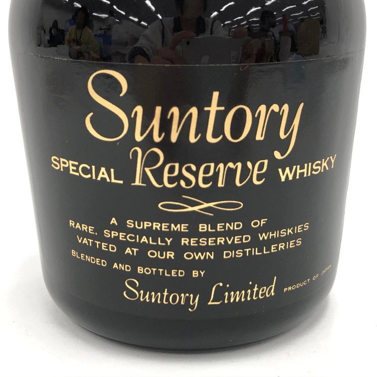 SUNTORY サントリー スペシャルリザーブ ウィスキー 760ml 43％ 総重量1193.5g 未開栓 国内酒【CDAR3048】※東京都内限定発送※の画像3