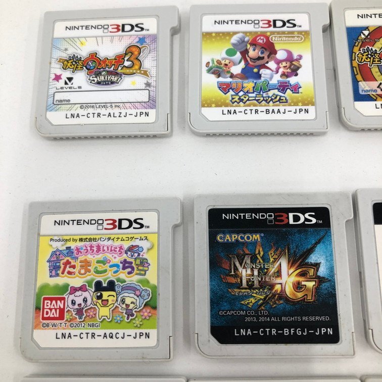 ニンテンドー3DS ソフトおまとめ モンスターハンター4Gなど おまとめ 14点 ケース付き【CDAR0027】の画像3