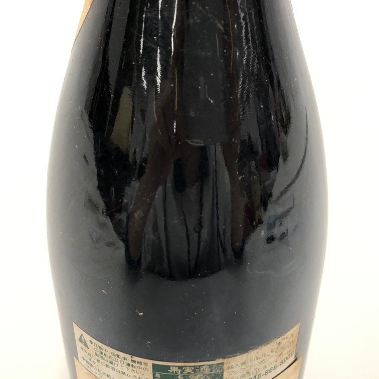 Bouchard Pere & Fils La Romanee GRND CRU ロマネ・グラン・クリュ 1995 750ml 13.5％ 未開栓 外国酒【CDAR3016】の画像8