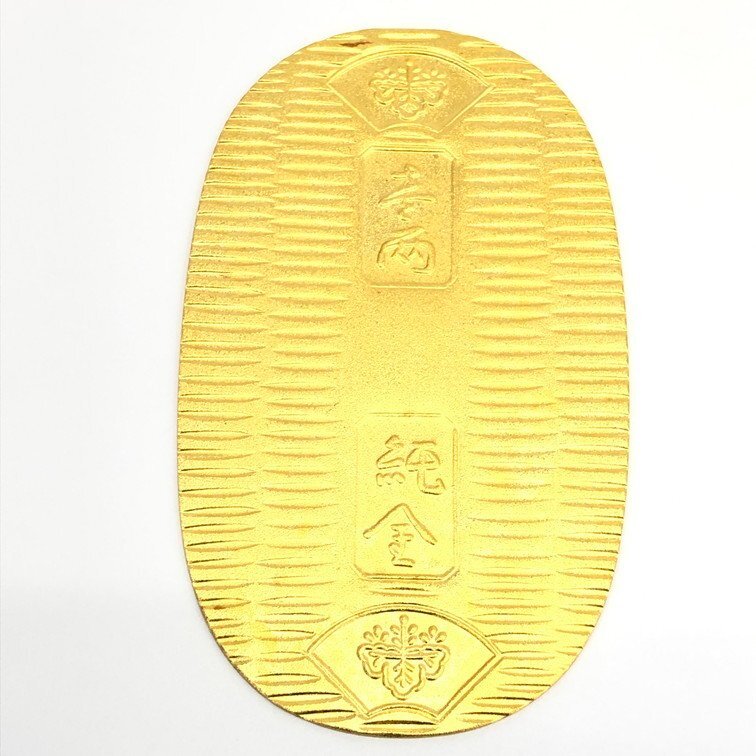 K24 純金 小判 総重量35.2ｇ【CDAS7024】_画像1