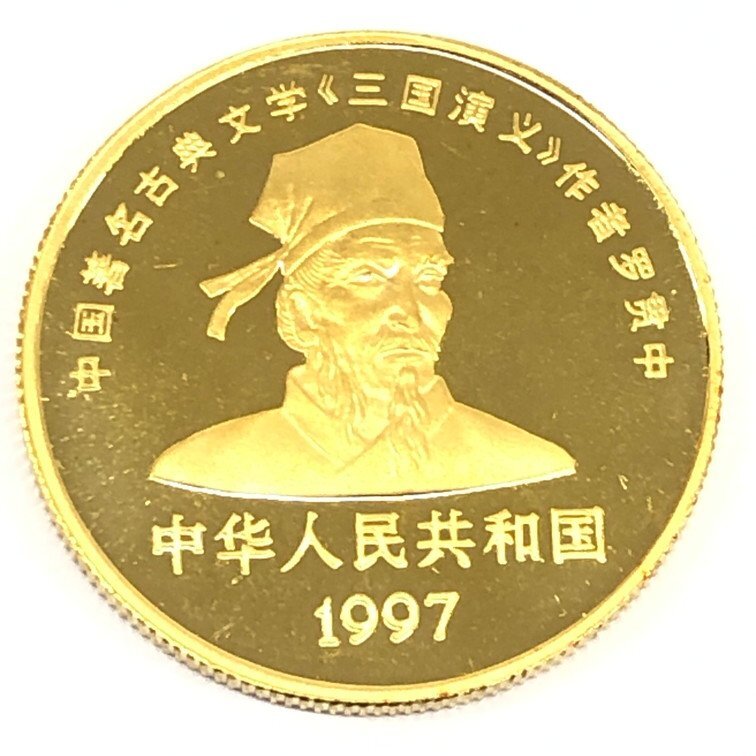 K24IG 中華人民共和国 桃園三結義 50元金貨 総重量15.6ｇ 証明書付き【CDAS7019】の画像3
