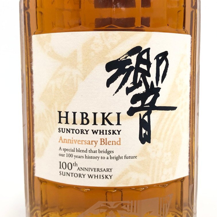 SUNTORY WHISKY HIBIKI Suntory whisky .100 anniversary commemoration 700ml 43% box attaching not yet . plug domestic sake [CDAQ3003]* Tokyo Metropolitan area inside limitation shipping *