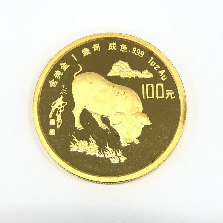 K24 中華人民共和国 1ozAu 100元 金貨 総重量31.1ｇ【CDAS6012】の画像2