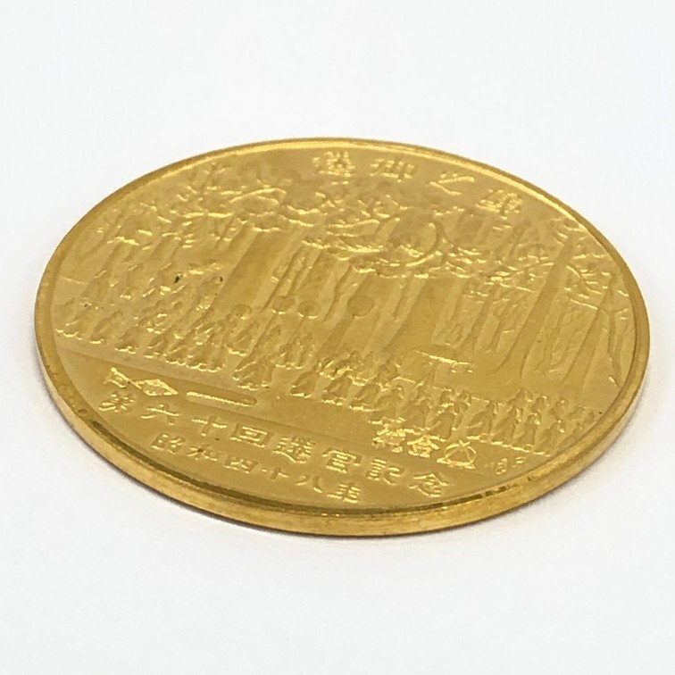 K24 оригинальный золотой Исэ город бог . память медаль полная масса 13.7g[CDAS7045]