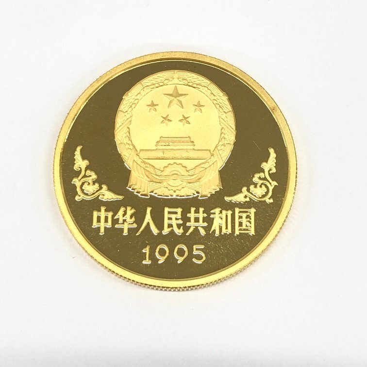 K24 中華人民共和国 1ozAu 100元 金貨 総重量31.1ｇ【CDAS6012】の画像1