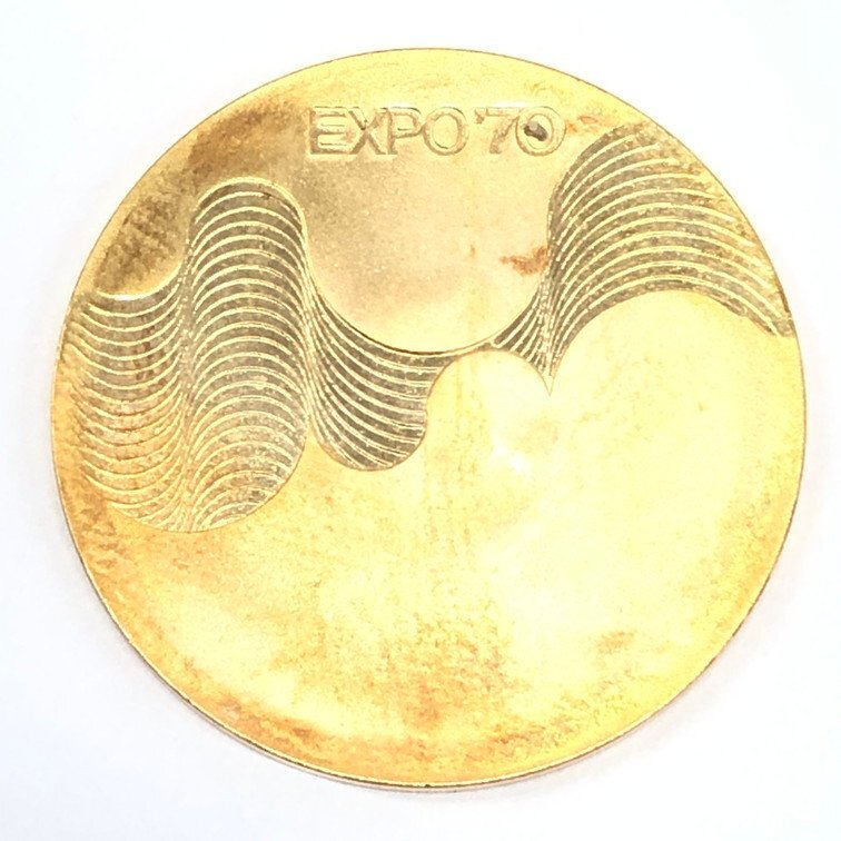 K18 EXPO70 日本万国博覧会 大阪 1970年 記念メダル 2点 おまとめ 総重量26.8ｇ【CDAS7042】の画像4