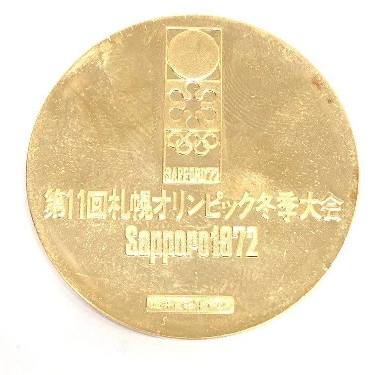 K18 第11回札幌オリンピック冬季大会 1972年 記念メダル 総重量26.7ｇ【CDAS7088】の画像2