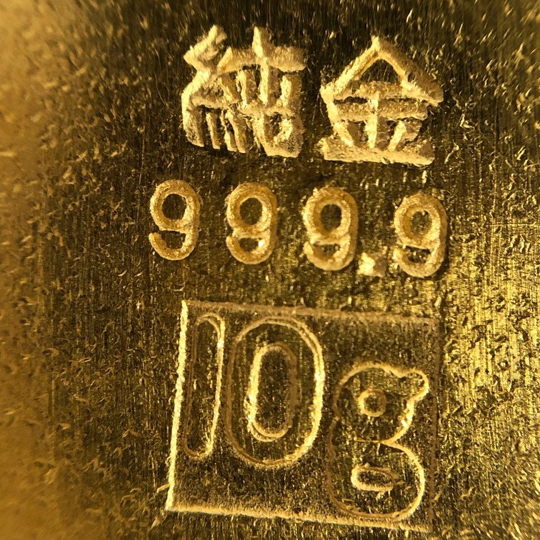 K24 оригинальный золотой маленький штамп полная масса 10.0g[CDAS7091]