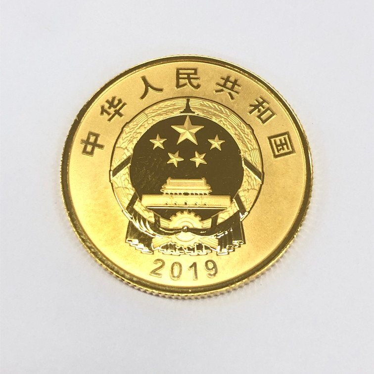 K24 中華人民共和国 記念金貨 100元 総重量8.0ｇ【CDAS6019】の画像2