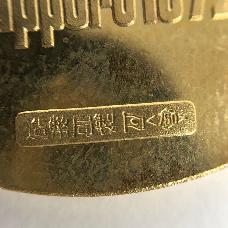 K18 第11回札幌オリンピック冬季大会 1972年 記念メダル 総重量26.8ｇ【CDAS7089】の画像3