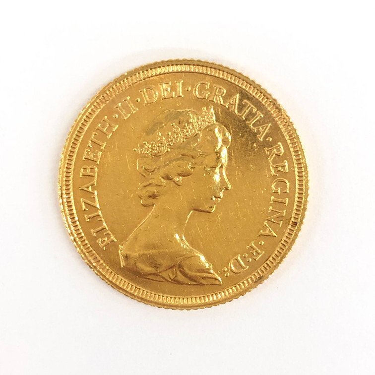 K22 イギリス ソブリン金貨 エリザベス2世 総重量7.9ｇ【CDAS6025】の画像2