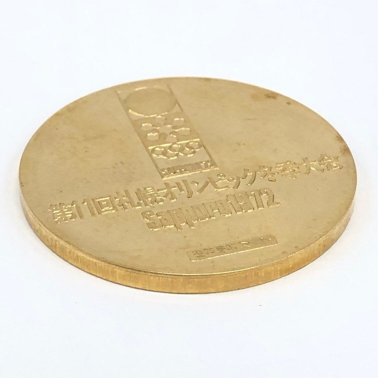 K18 第11回札幌オリンピック冬季大会 1972年 記念メダル 総重量26.7ｇ【CDAS7088】の画像7