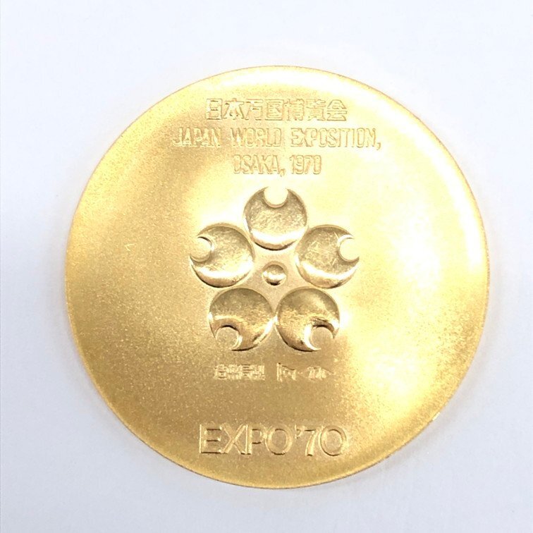 K18 EXPO70 日本万国博覧会 大阪 1970年 記念メダル 総重量13.4ｇ【CDAS7080】の画像1