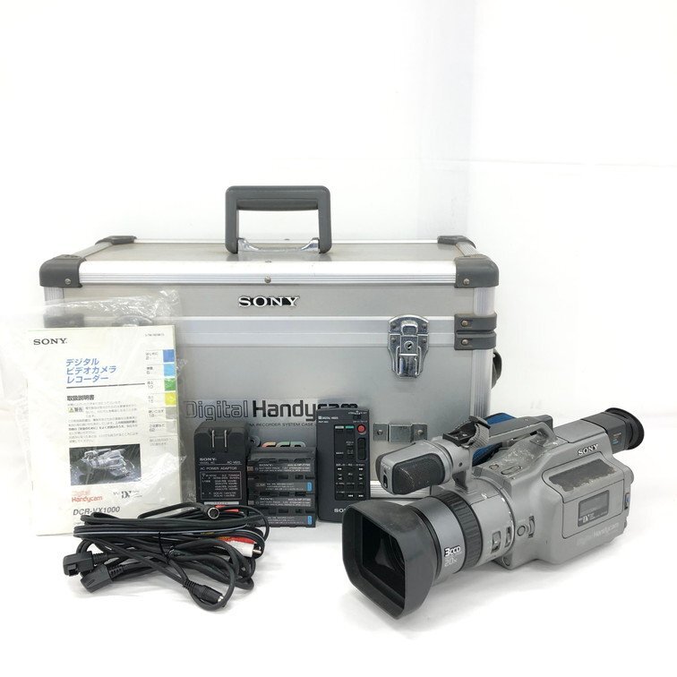 SONY ソニー Digital Handycam 3CCD DCR-VX1000 デジタルビデオカメラレコーダー ケース付【CDAT1018】の画像1